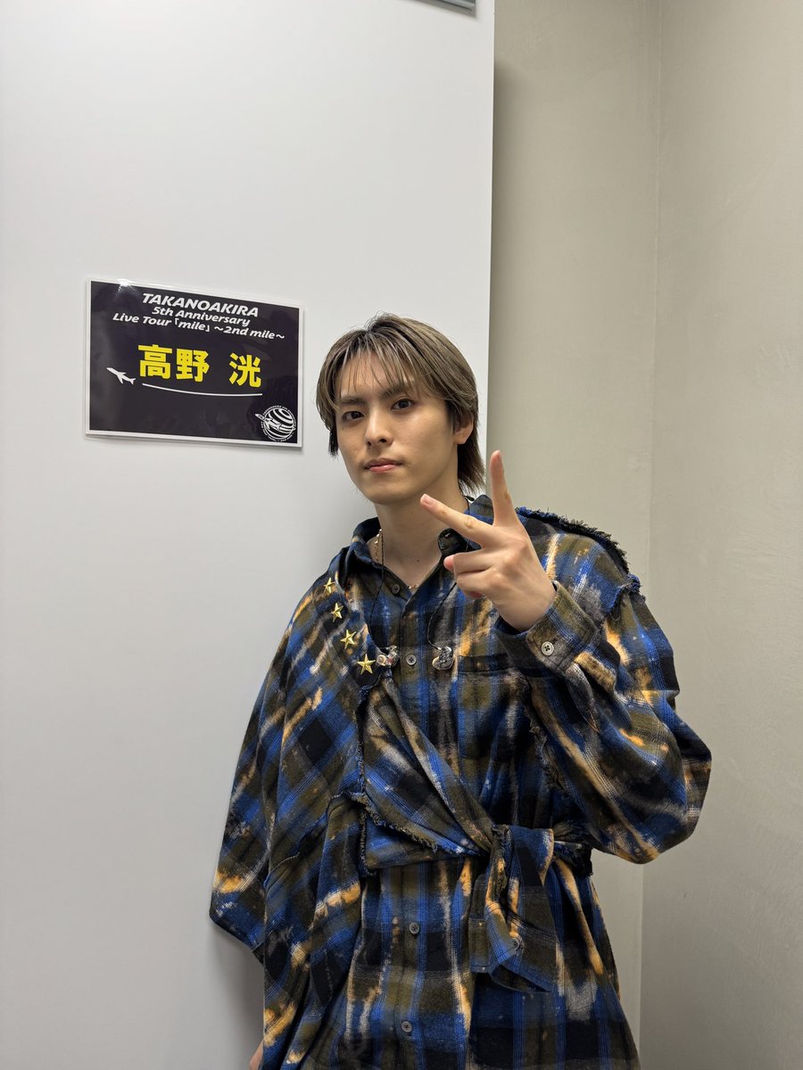 AKIRAT_official's tweet photo. #2ndmile 
上海の皆さんにめちゃめちゃパワーもらいました。

谢谢！ https://t.co/k0nujAh7rF
