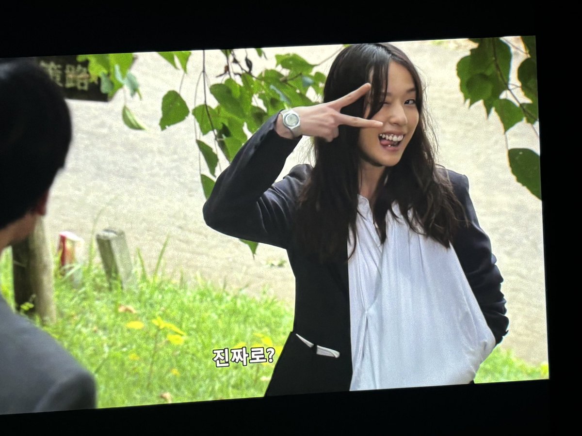 토마 너무 귀엽자나~~ ✌️🙂‍↕️