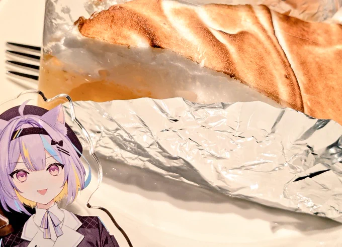 ネオンちゃん!レモンパイだよ!ふわふわ#若魔影みて 
