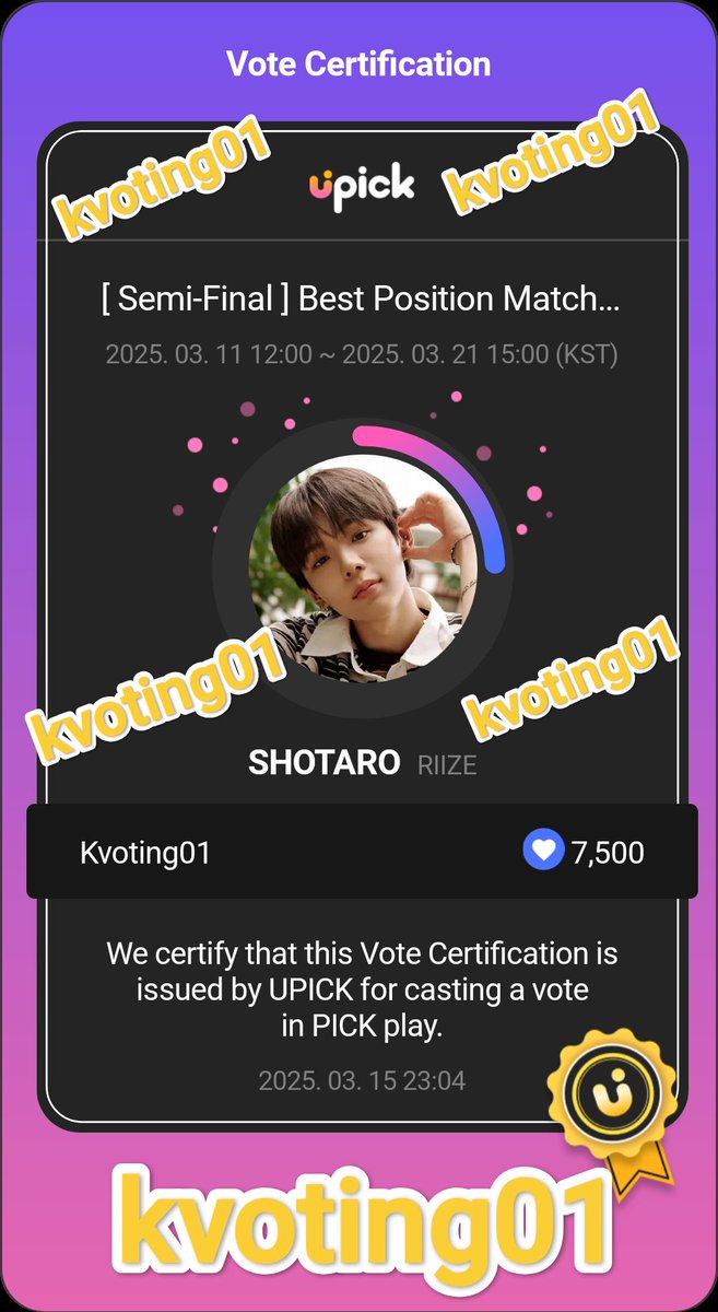UPICK GA 

Congratulations #SHOTARO for winning the poll, 5000 💙 JAM been voted as rewards + 2,500 💙 as bonus 🥳

Thank you for participating 🙏