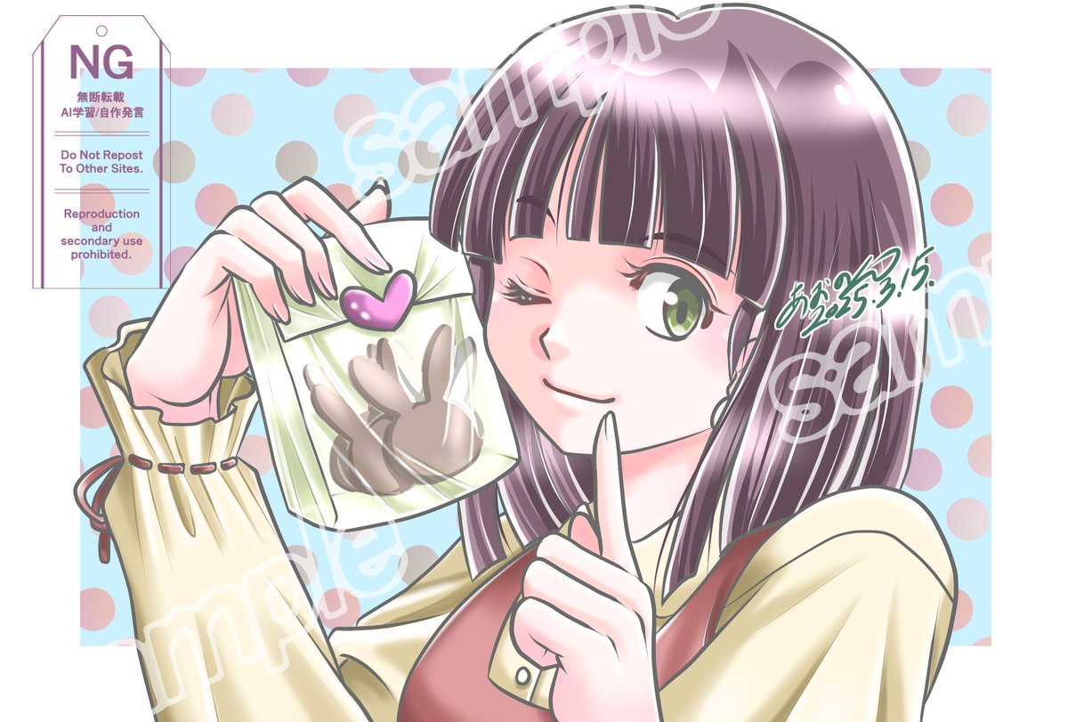 aononmi's tweet image. ハッピーバレンタイン🍫延長戦(大遅刻）その13

うる星側のトリはしのぶで💕

#うる星やつら　#しのぶ