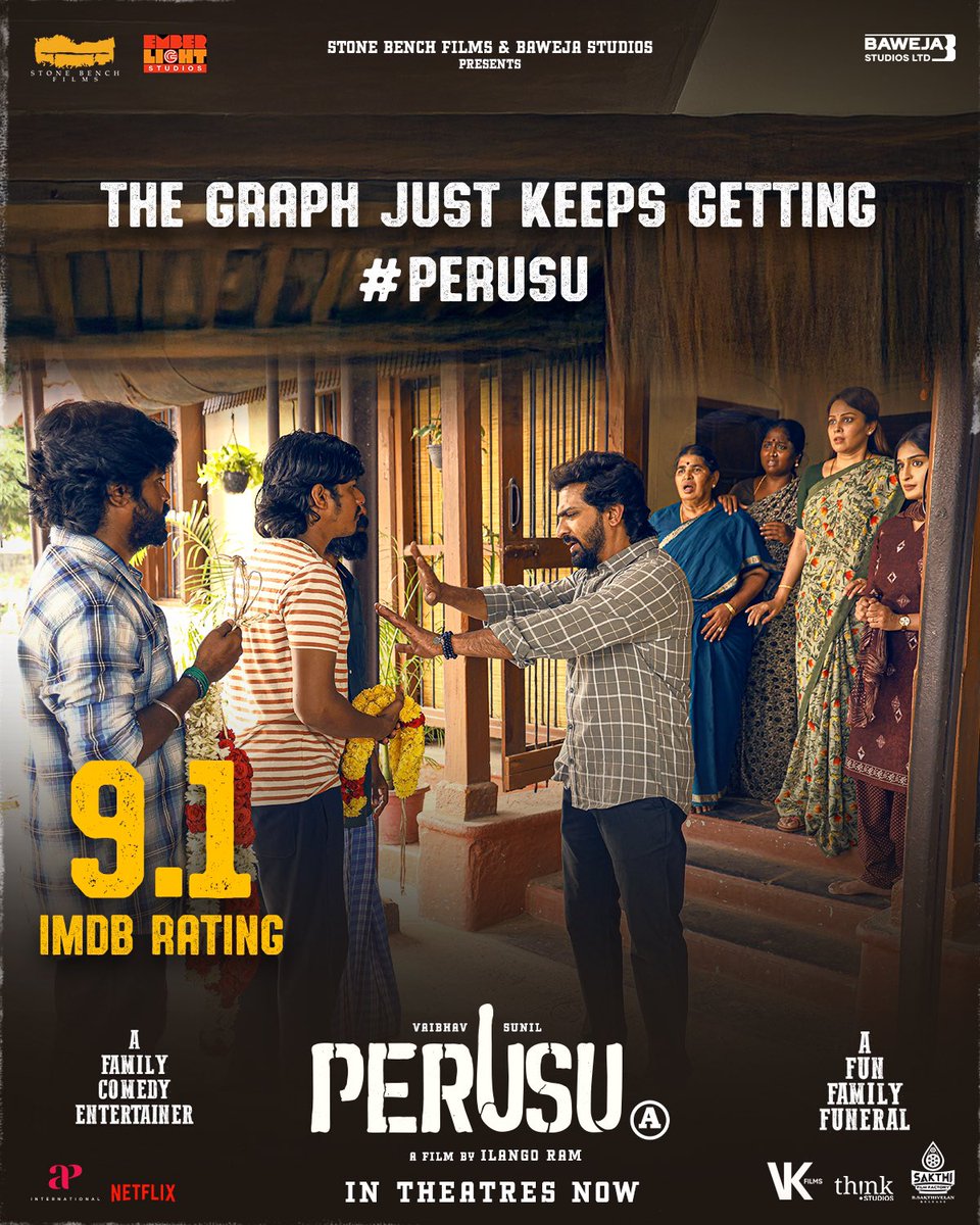 Stone Bench tweet media