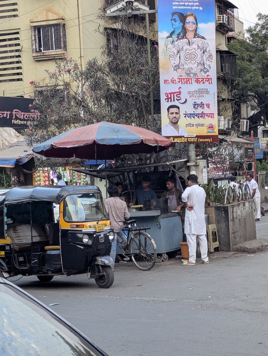 VOK (@tms190) on Twitter photo Illegal cooking on the street using LPG Gas cylinders at St. Mary Chowk, Kalina Kurla Road Santacruz East. Why is Vakola Police and H/East Ward silent.<a href="/mybmcWardHE/">Ward HE BMC</a> <a href="/MTPHereToHelp/">Mumbai Traffic Police</a> <a href="/MumbaiPolice/">मुंबई पोलीस - Mumbai Police</a> <a href="/kiranmartis9/">Kiran Martis</a> <a href="/AFTS/">Art From the Streets</a> <a href="/BankiMistry/">Bankim Mistry, Chakala, Andheri, Mumbai, INDIA</a> <a href="/CHALMUMBAI/">simba</a> <a href="/profEniddias/">Enid Dias</a> <a href="/VarshaEGaikwad/">Prof. Varsha Eknath Gaikwad</a> <a href="/joytrichur/">Joy Trichur</a> Illegal cooking on the street using LPG Gas cylinders at St. Mary Chowk, Kalina Kurla Road Santacruz East. Why is Vakola Police and H/East Ward silent.<a href="/mybmcWardHE/">Ward HE BMC</a> <a href="/MTPHereToHelp/">Mumbai Traffic Police</a> <a href="/MumbaiPolice/">मुंबई पोलीस - Mumbai Police</a> <a href="/kiranmartis9/">Kiran Martis</a> <a href="/AFTS/">Art From the Streets</a> <a href="/BankiMistry/">Bankim Mistry, Chakala, Andheri, Mumbai, INDIA</a> <a href="/CHALMUMBAI/">simba</a> <a href="/profEniddias/">Enid Dias</a> <a href="/VarshaEGaikwad/">Prof. Varsha Eknath Gaikwad</a> <a href="/joytrichur/">Joy Trichur</a>