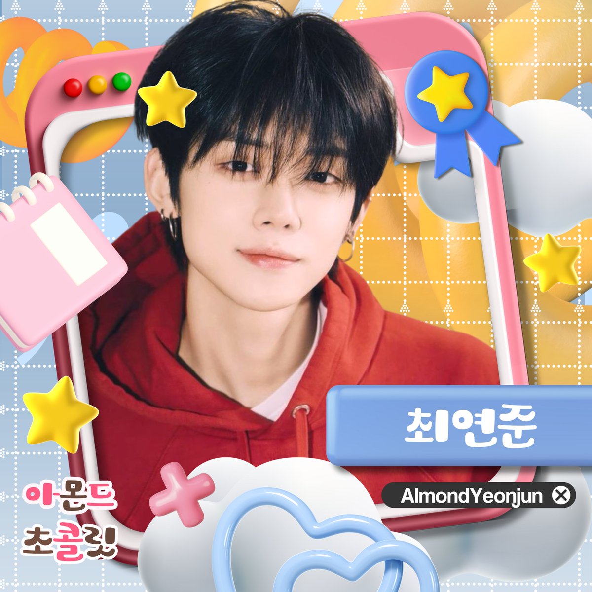 Mandala. tweet media