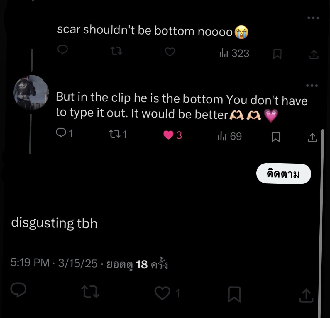 Baiyaxx's tweet photo. I'm just warning her because what she did was so rude. She typed that Scar shouldn't be bottom even though the post was Scar the bottom and then she typed back to me that it was disgusting. I’m not okay😭👌🏻
#Roverscar #scarrover https://t.co/zxpyjKxEd3