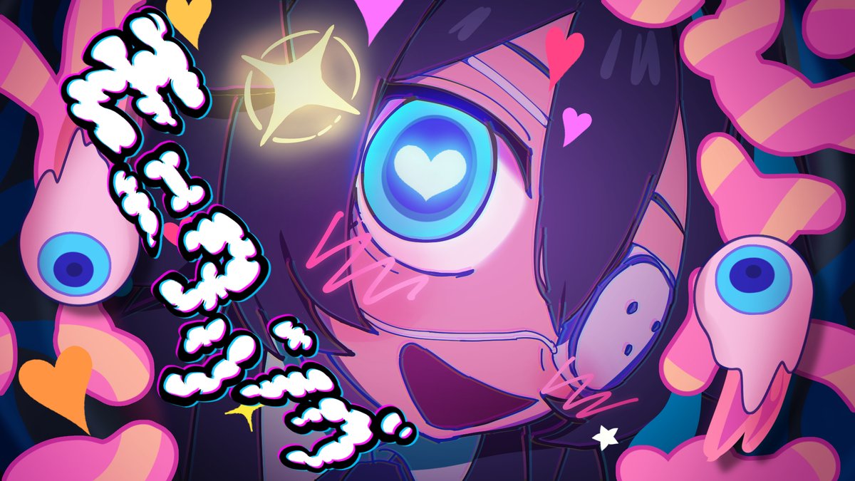 ぶたこ🐷🐙 (@butako08) / Posts / X