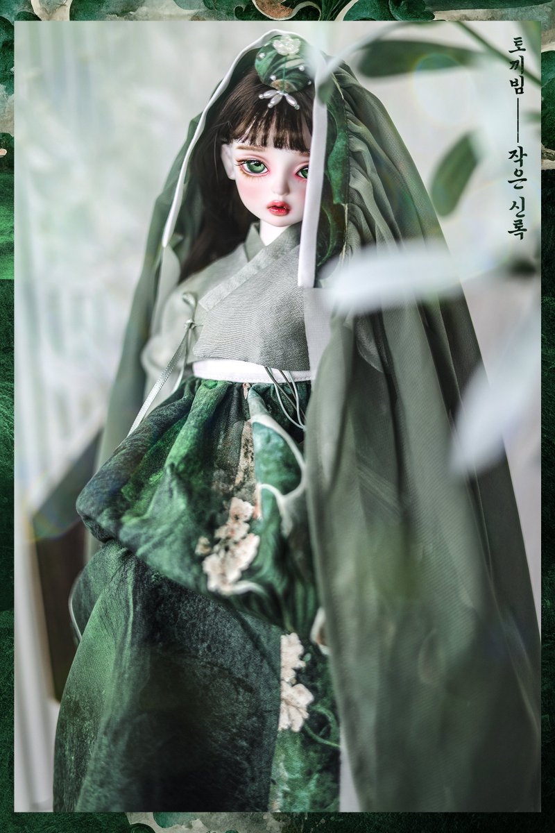 RABBITBAM tweet media