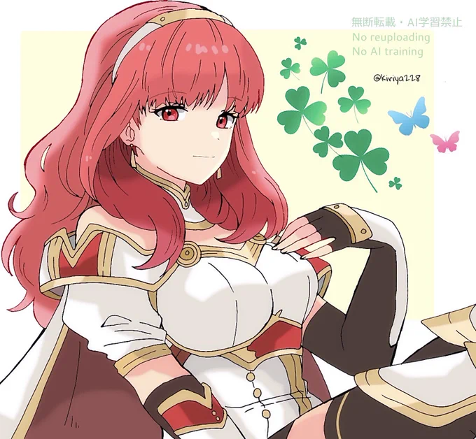 FE Echoes セリカ 