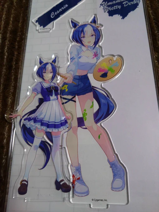 大きい… 