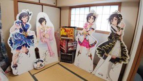 @maru_maruP7 360度菊地真!!! 