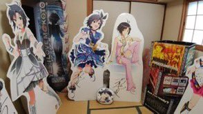 @maru_maruP7 360度菊地真!!! 