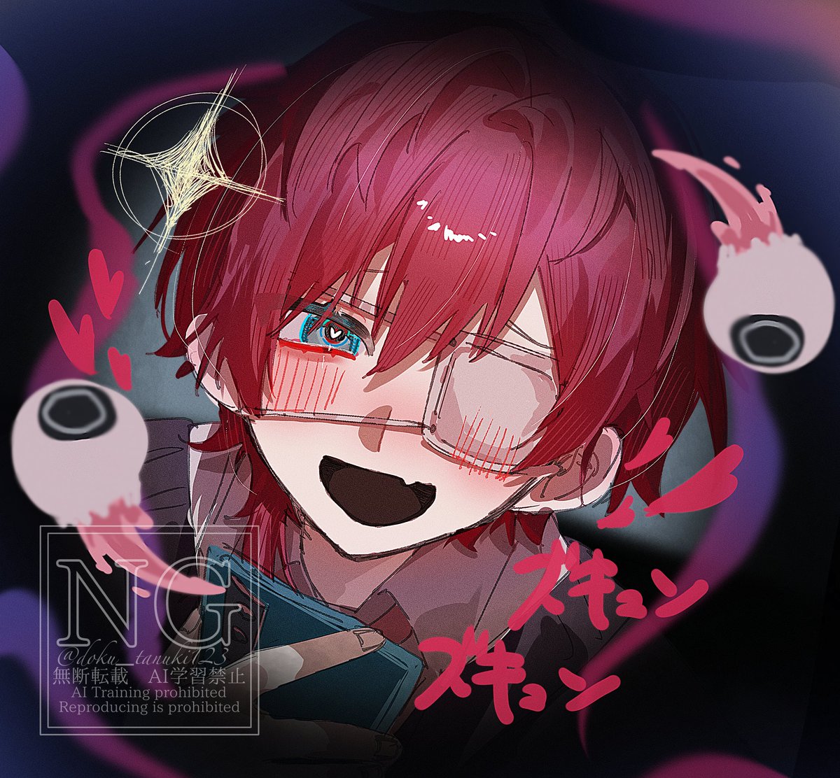 doku_tanuki123's tweet image. お願いきみが欲しいの
#イロ絵す