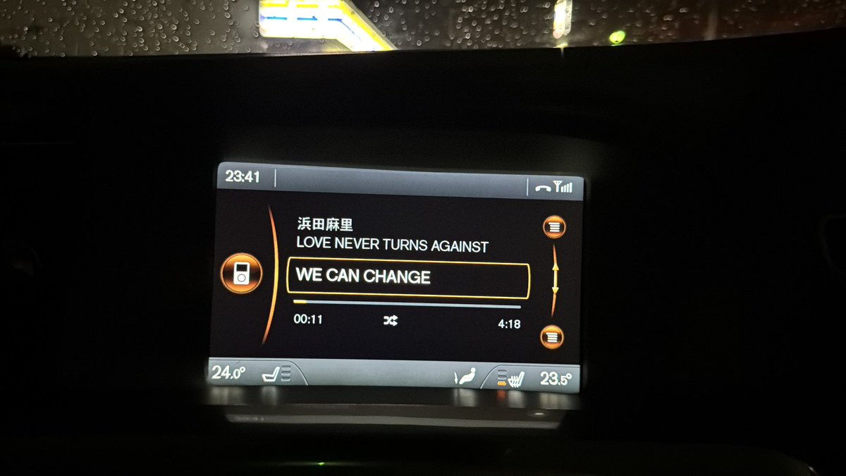 kitajyi86's tweet photo. #帰りの歌
#NowPlaying
#WeCanChange
#浜田麻里
#LoveNeverTurnsAgainst
#浜田麻里自動車部
今週もお疲れ様でした〜💦 https://t.co/361DfK4iHe