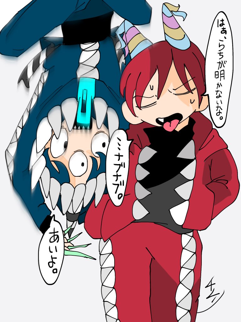 ﾁﾘﾄﾘ@7/5東1お02ab (@banban_aikouka) on X