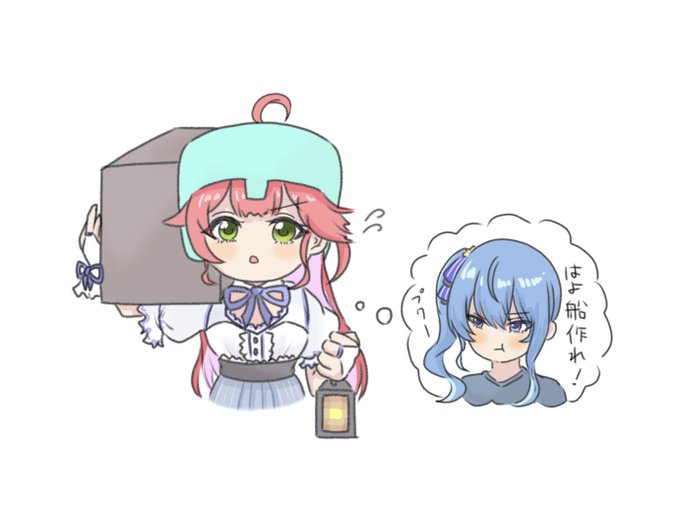 星街すいせい ,猫又おかゆ 「#holoGTAFA #絵かゆ #ほしまち