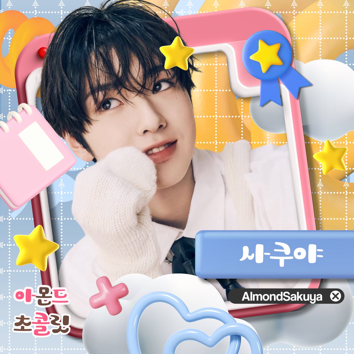 Daphney. tweet media