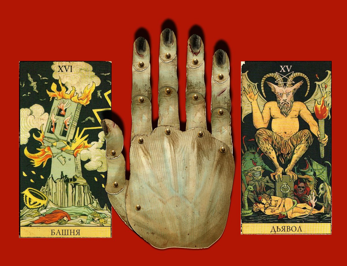 SAMDIELIRO tweet media