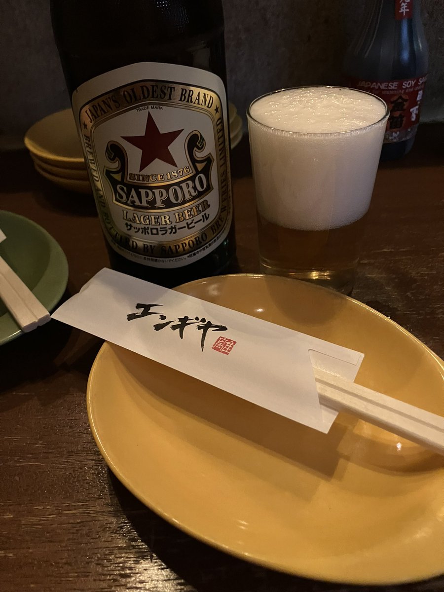 kushizo_hasuda's tweet photo. 今日も忙しかったぁー😆
頑張った自分へのご褒美🍻
*画像内の札の赤字は売り切れた商品です‼️
#蓮田 #hasuda #串蔵 #KUSHIZO
#えんぎや本店 https://t.co/0g0hx7vGOt
