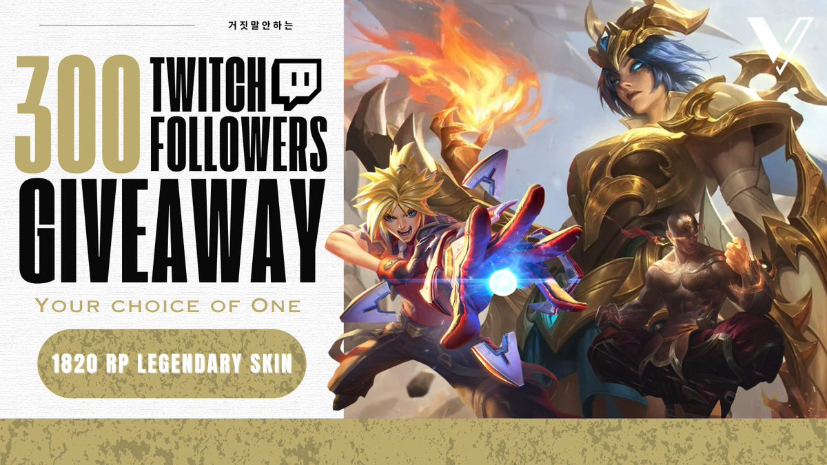 Verax Esports tweet media