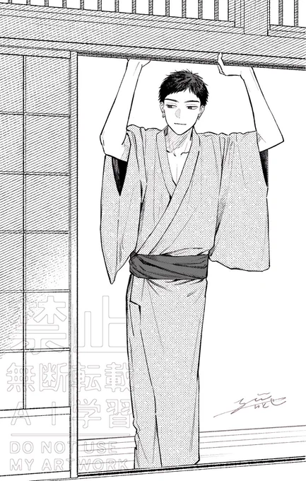 了と将生👘 