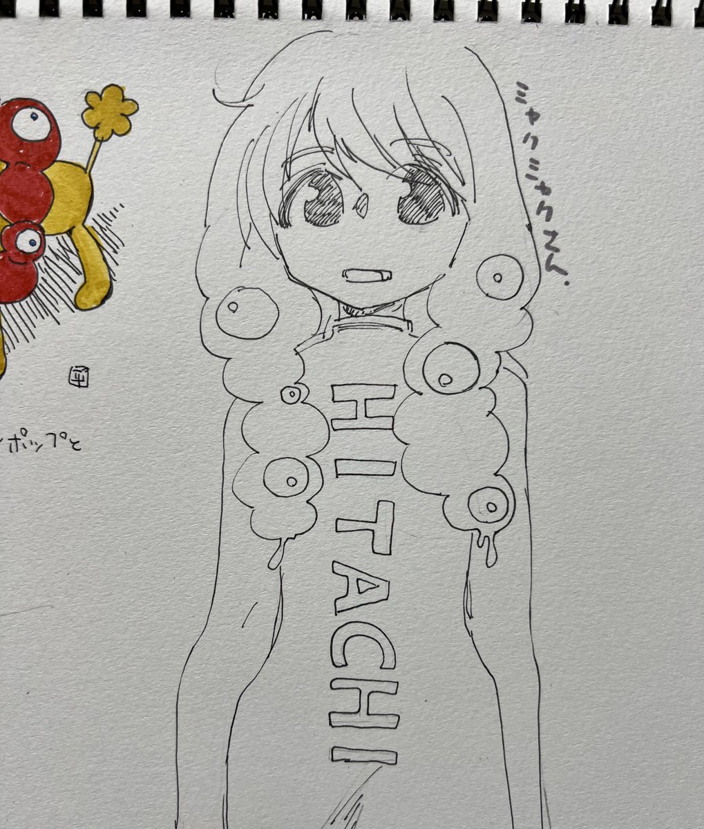 落書き ミャクミャクさん 