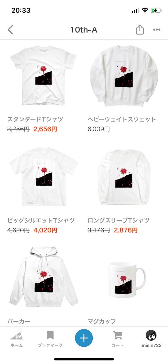 imisin_hatena's tweet photo. 【明日までSALE】
TYPE-A

https://t.co/82QrocCylX https://t.co/Bh2JsFJM5C