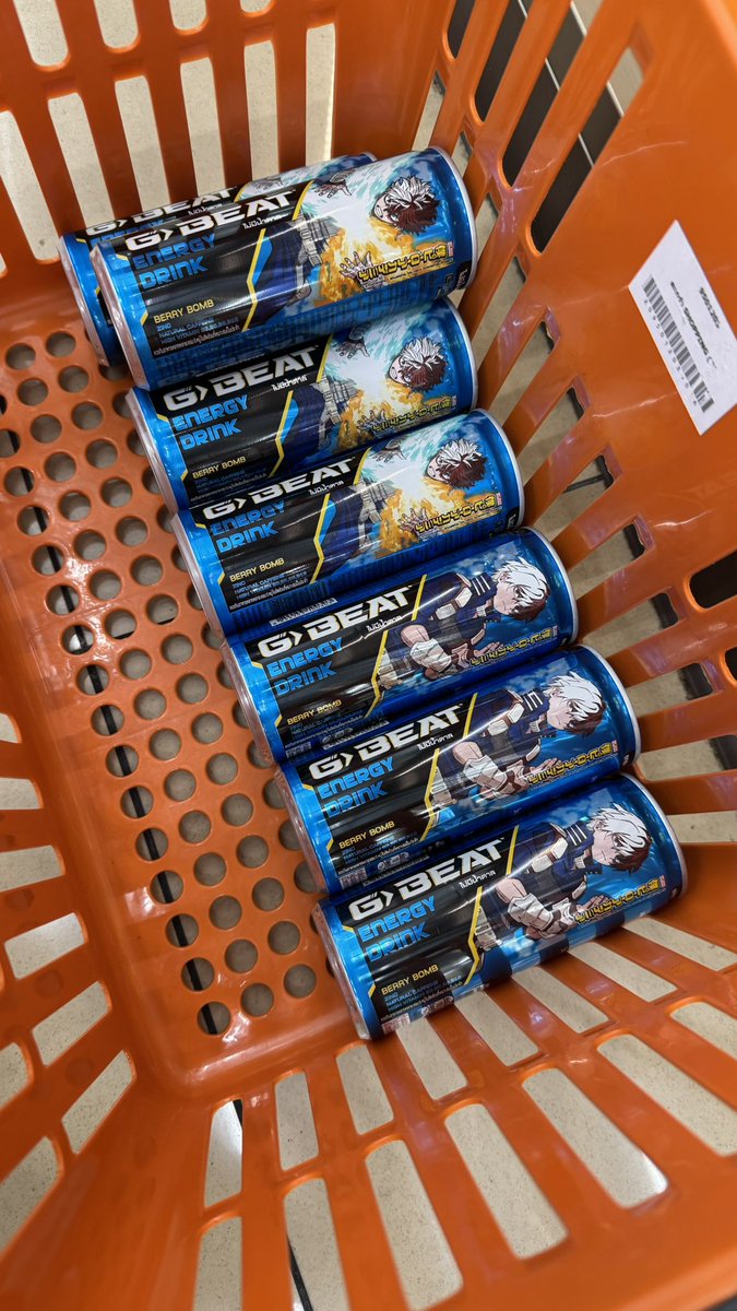 เห้ยยยย!!!!