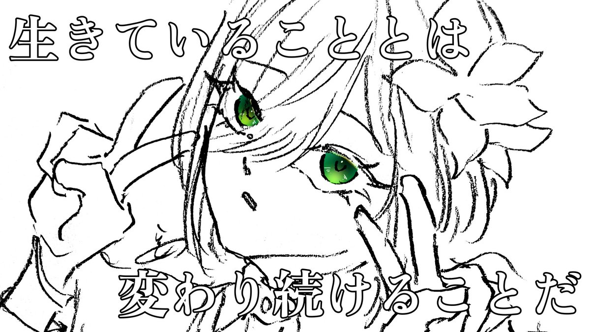 kei_460's tweet photo. 死んじゃいない！
気付いたら筆を取っていた。最高でした……。ﾋﾏﾘﾁｬと若葉はとてもこの曲が似合うと思う……んだ……。⚠︎曲パロ
 #金卓BANart https://t.co/1kZMJ18Z2c