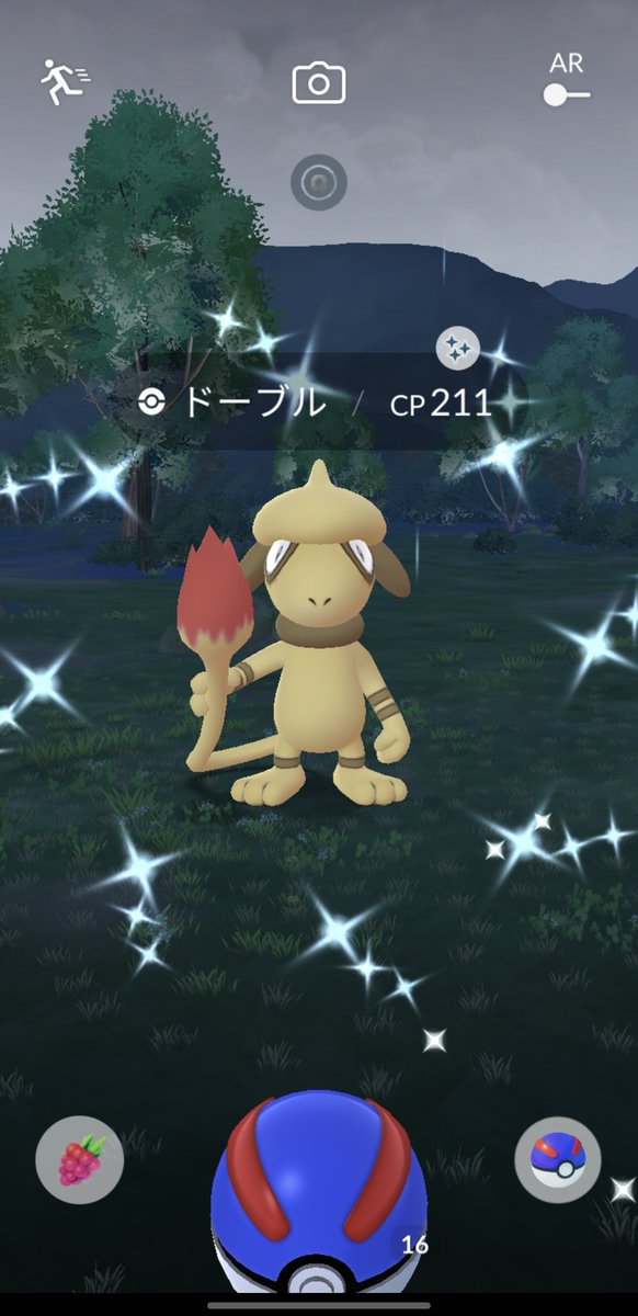 M_nkhra's tweet photo. 2体目🫣🫣

 #ポケモンGO 
 #色違い https://t.co/MWLaOo1rCG