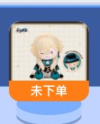 ntk_shkt's tweet photo. 引けた！！！うれちぃ！！！！！！ https://t.co/h05fhiXdkc