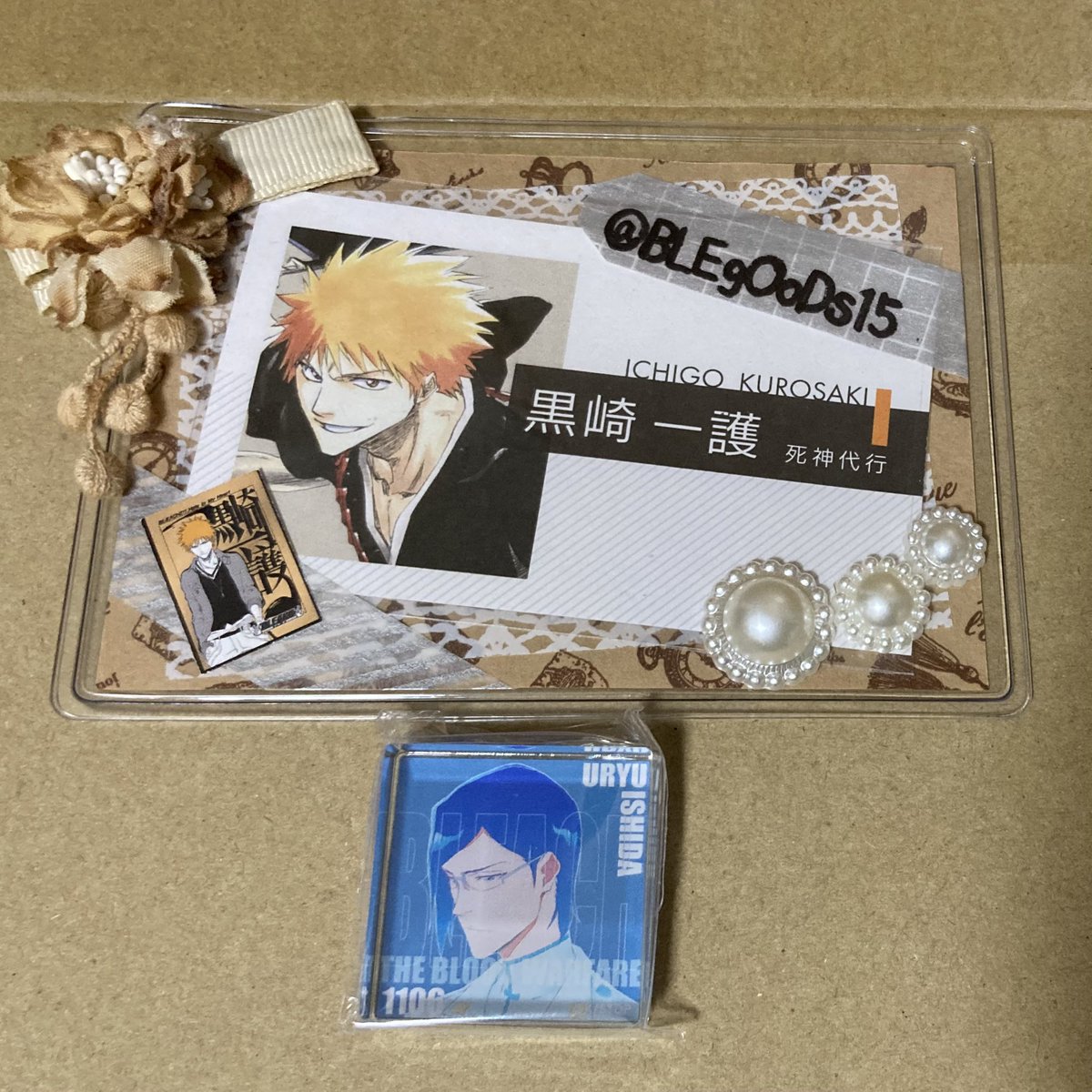 【交換】  BLEACH animation 20th  POP UP SHOP TSUTAYA ミニアクリルブロック

譲
雨竜

求
恋次

郵送のみ。ピンポイントで大変難しいかと思いますが、検索からでも気軽にお声掛けください。よろしくお願いいたします。