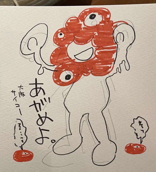 過去作その2 