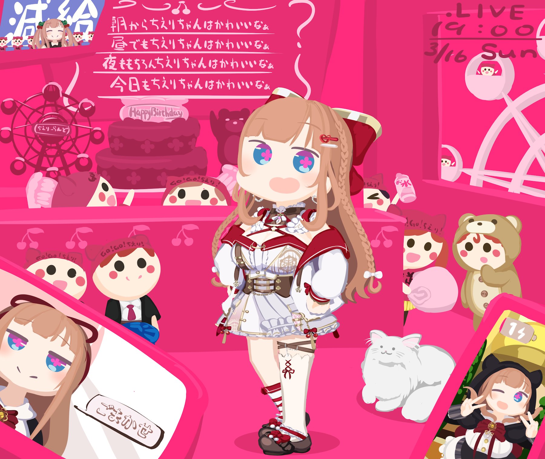 CHIE様 リクエスト 3点 まとめ商品 ちえ様 リクエスト 3点 まとめ商品