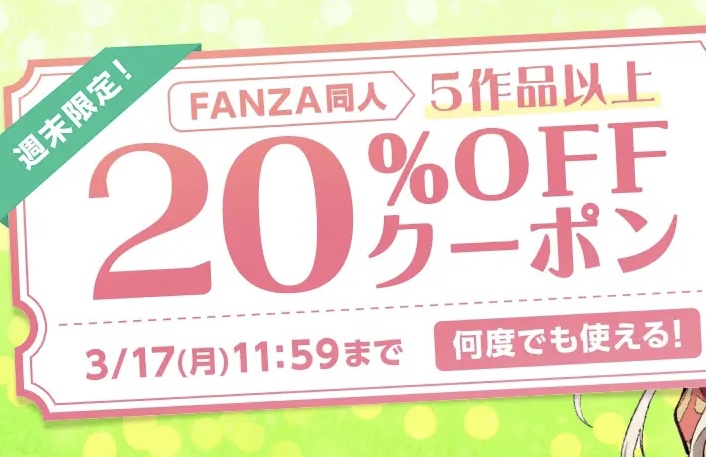 80円セール!  2025/03/17 11:59まで!

『90%OFF】 最狂超プロレスファン烈伝4』
https://t.co/6l79Gf02v8 