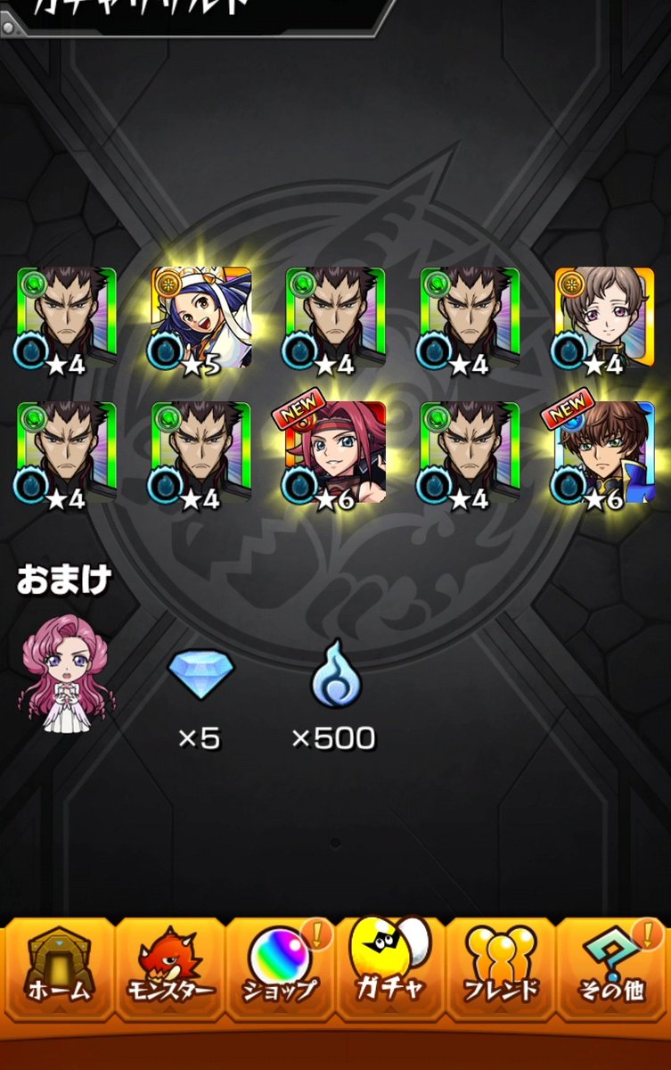 xzero_331d tweet picture