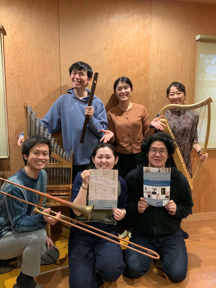 arpamie's tweet image. いよいよ本日3/16(日)🌿中世のプロジェクト・ムジカ・メンスラビリス(PMM)没後550年＋1のデュファイアニバーサリー企画‼️分かりやすいレクチャー付き😀私はオルガネット(中世の小さなオルガン)とハープを演奏します。昼レクチャー&amp;amp;夜本公演✨✨
チケットまだご用意できます💡
ご来場お待ちしてます🦉