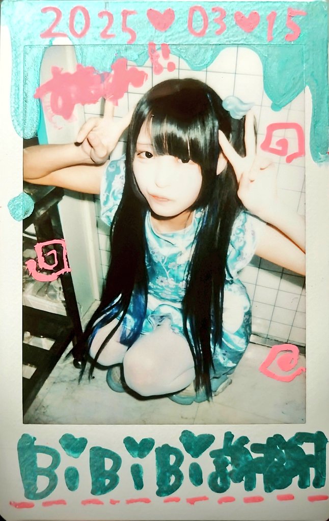 stan_34's tweet photo. 2025/3/15(土) at 高円寺BiBiBi

NEOTOKYO-TRIBE(ネオトラ)
クリアベイビーブルー担当
パニャちゃん

すぐ近くにパニャちゃん居るんだよなー
って思ったらBiBiBiに向かってたw
スーパーかわいい！
#ぱにゃにゃん #NEOTOKYOTRIBE
#ネオトラ #ネオカワイイ #BiBiBi
#クリアベイビーブルー担当 #アイドル https://t.co/2PsvWQX6FA