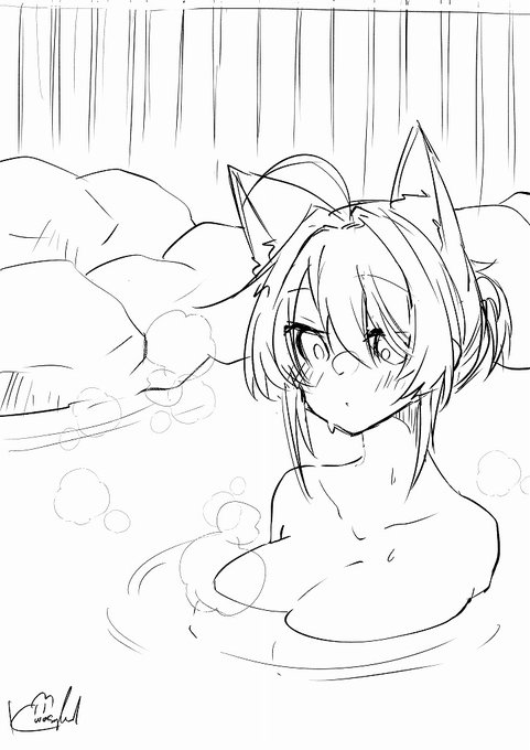 ニクスてんて温泉 