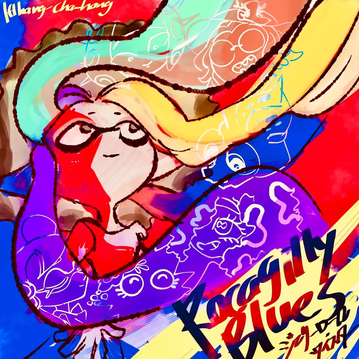 hang_cha_hang's tweet photo. #SOUNDOFTHESPLATLANDS
Rockagilly Blues /
ジェリーロール・ツイスター
(YOKO HORNS & FRIENDS / Yoko & the Gold Bazookas )
参加させて頂きありがとうございました! https://t.co/a7PXEbTxDQ