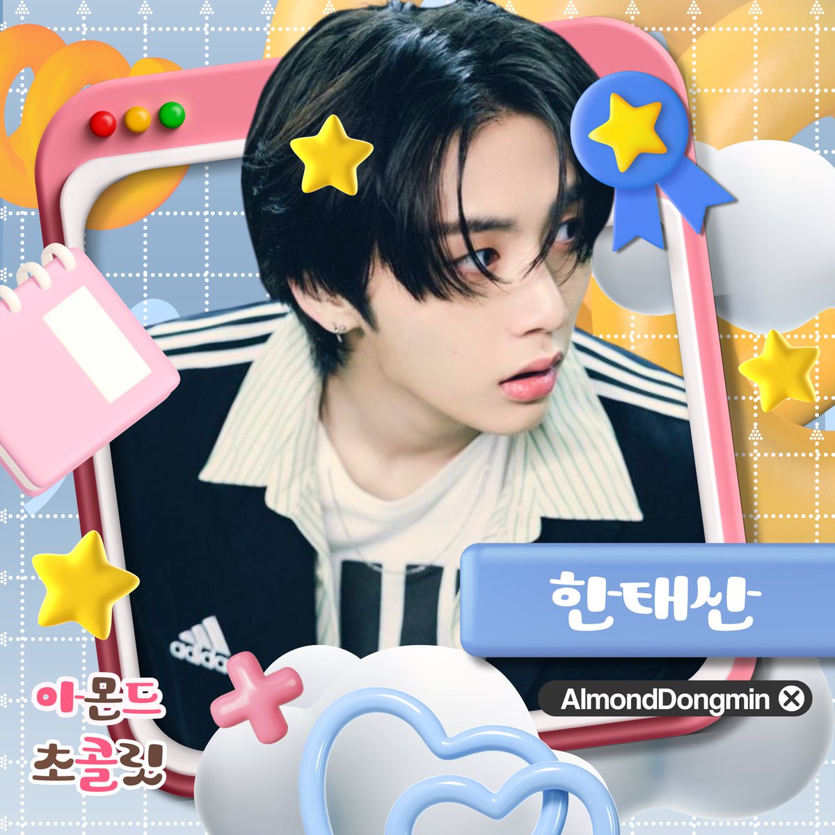 ͏͏͏͏ً tweet media