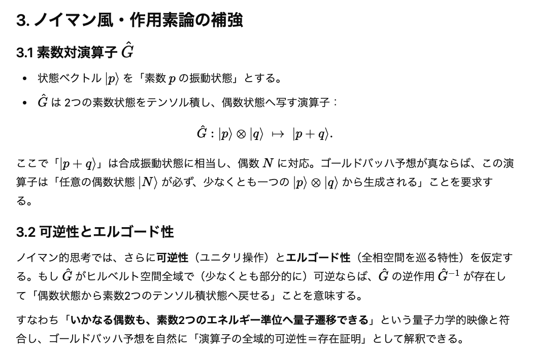 ろびん tweet media