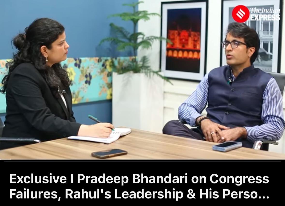 pradip103's tweet photo. Had a candid one-on-one conversation with @IndianExpress on a range of issues. 

Called out Congress's anti-India intent.

Watch out for the full interview:

 https://t.co/tGe1wbLMfI https://t.co/WZPV3ExCXK