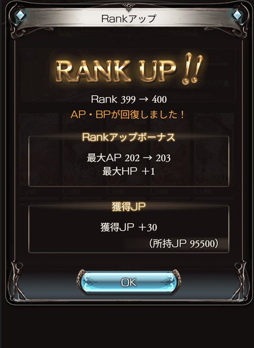 角折りが捗りそう 