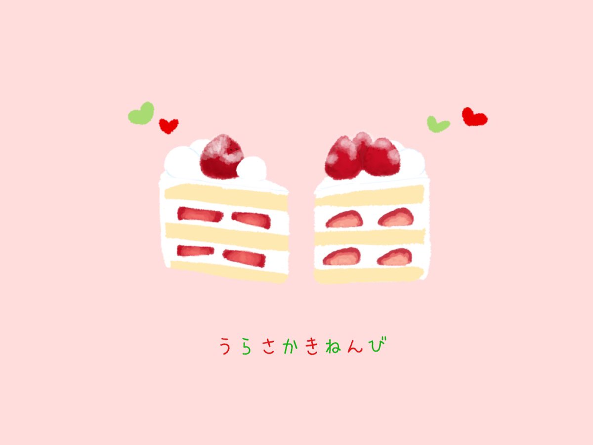 坂真 🐶 ⋆̩☂︎ tweet media