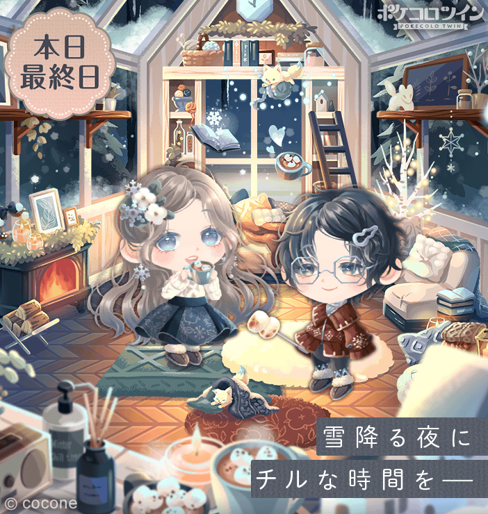 ポメころび様 おまとめ Amazon.co.jp: TAMASHII NATIONS chibic ケロンズプラス ホビー&グルメ