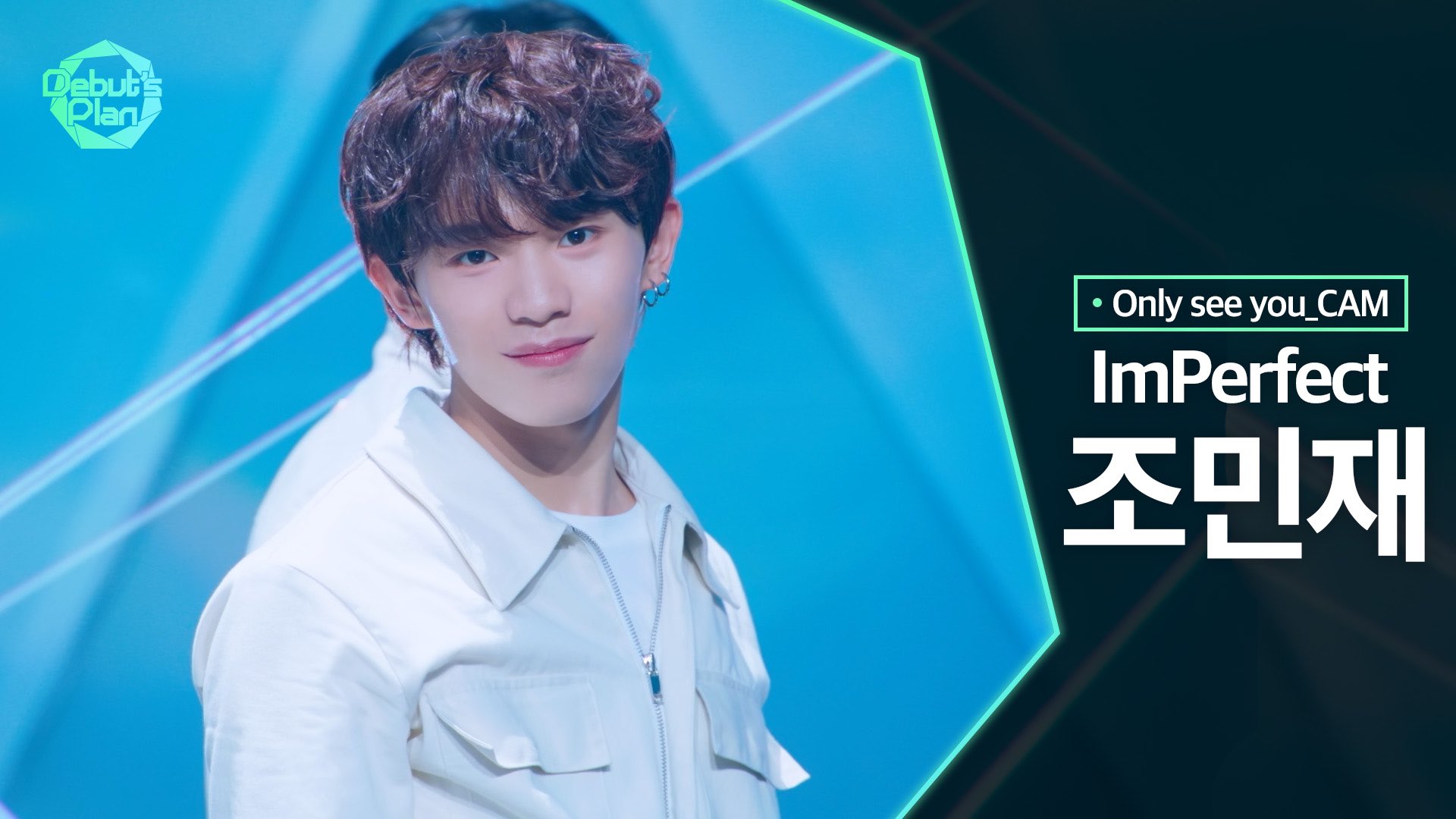 NewKids 뉴키즈 ヨンフン 장용훈 ファイナル トレカ idid 뉴키즈 newkids ファイナル トレカ ジュンファン ジュナン