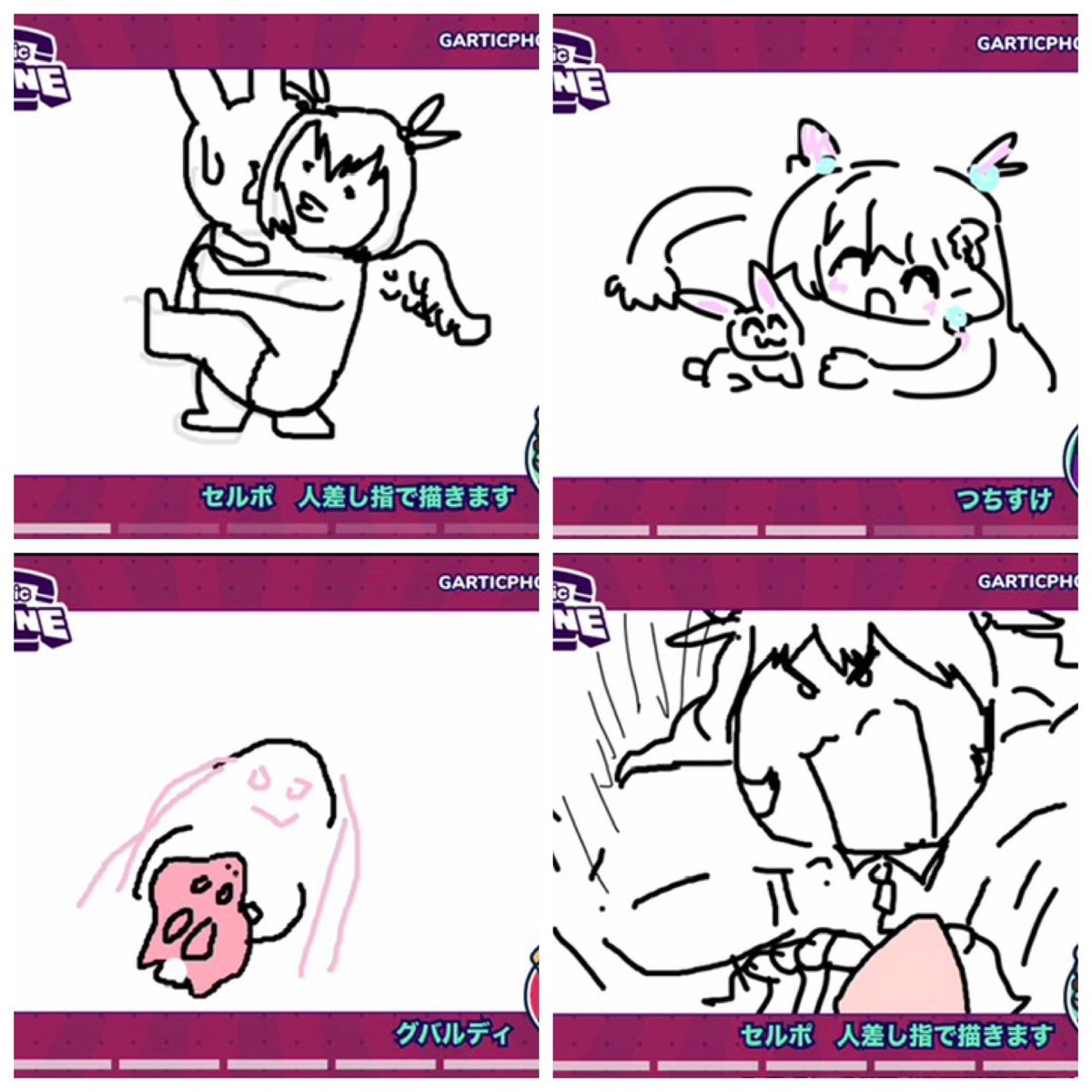 本日も素敵なファンアートたくさんいっぱい描いてもらったので(笑)掲載🥰
4枚目は私が描いたの(öᴗ<๑)໒꒱· ゜
#ろきファミ画廊
#ろきこらいぶ 