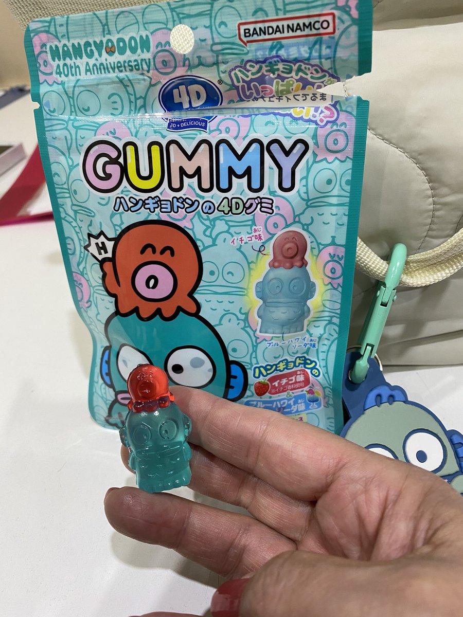 もー！けしからん❤️しかもシュガーレスときた！けしからぁーん❤️