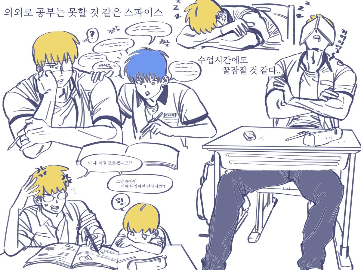 maa283951165524's tweet photo. 슾블 https://t.co/K0DtRHLotF