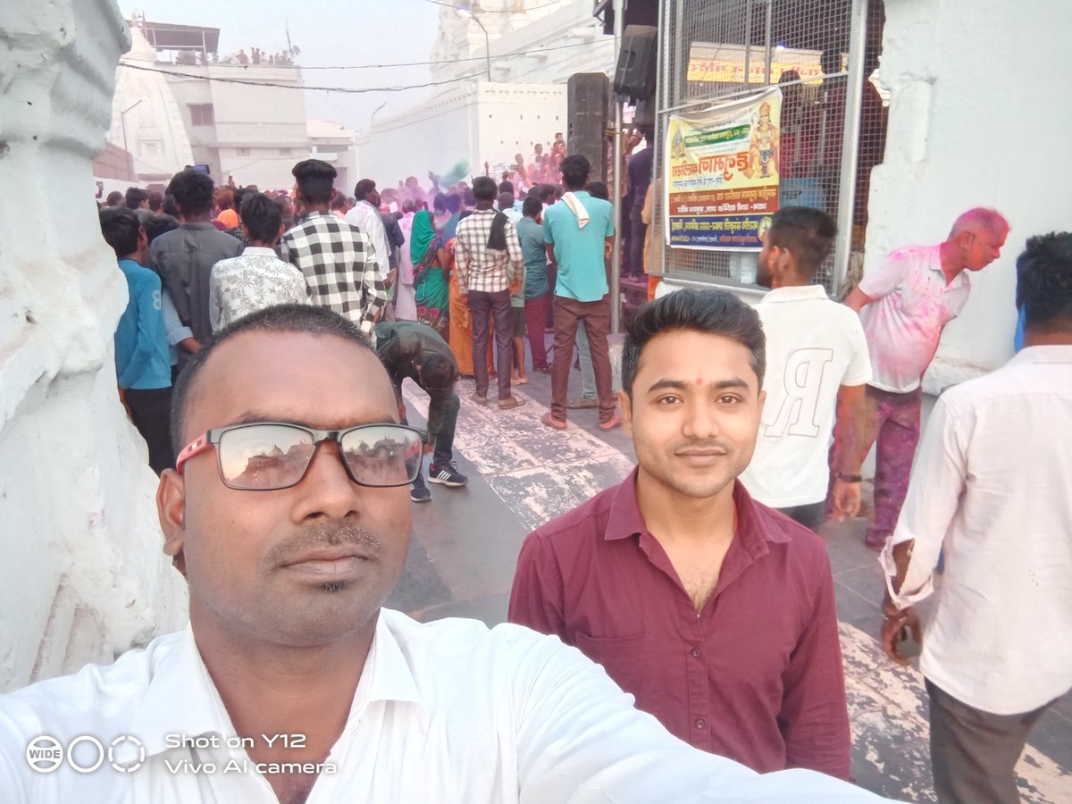 राजिम फाग की झलकियां